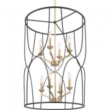 Progress P500177-031 - Geometric 8-60W CAND FOYER