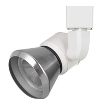 CAL Lighting HT-888WH-CONEBS - 6.25" Height Metal Track Head in White Finish