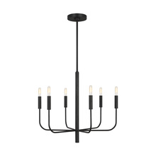 Visual Comfort & Co. Studio Collection EC1006AI - Brianna Small Chandelier